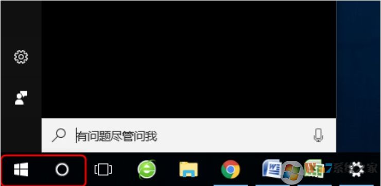 Win10任務欄卡死,無響應,點不動解決方法集錦