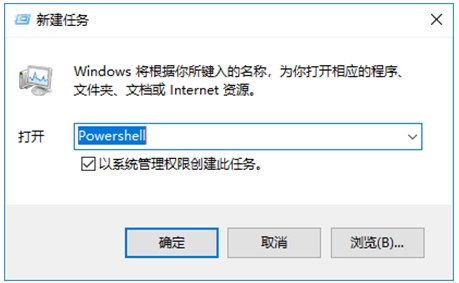 Win10任務欄卡死,無響應,點不動解決方法集錦