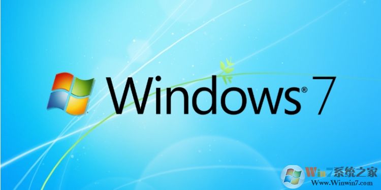 Win7即將到期,微軟將采用什么方式提醒?可能是全屏警告!