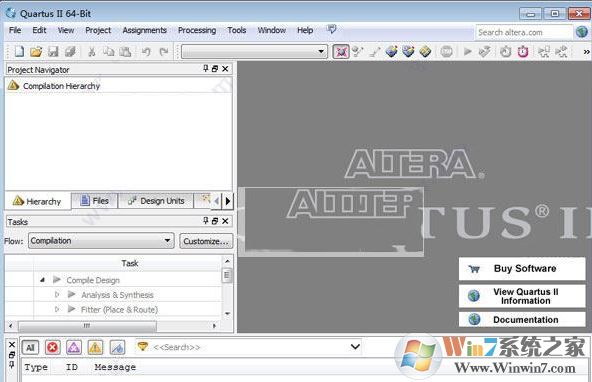 Quartus II下載_Quartus2(綜合性開發工具)v15.0 破解已激活版