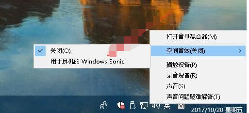 新版Win10播放設(shè)備,錄音設(shè)備,聲音選項(xiàng)在哪去了?