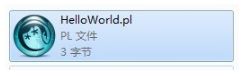 ActivePerl下載_activeperl(Perl執行工具) v5.20.2.2002 免費版