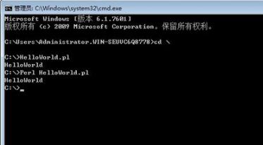 ActivePerl下載_activeperl(Perl執行工具) v5.20.2.2002 免費版