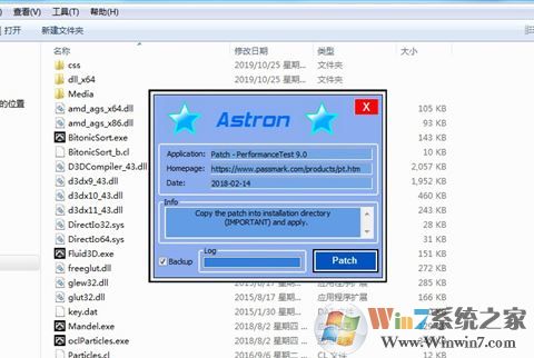 PassMark下載_PassMark PerformanceTest(計算機(jī)性能測試工具) v9.0.1026 綠色版