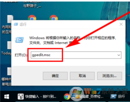 徹底關閉小娜