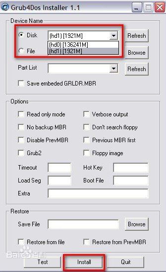 GRUB4DOS下載_GRUB4DOS(系統引導軟件) v0.4.6a 官方最新版