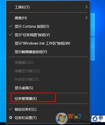 Win10電腦查看運(yùn)行時(shí)間的方法(查看電腦使用時(shí)間)