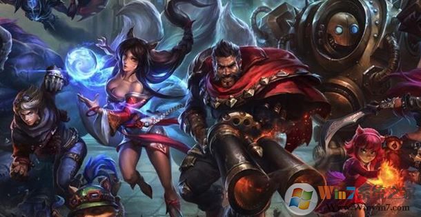 為什么wegame打不開英雄聯(lián)盟?(已解決)