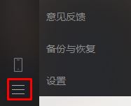 微信下載的文件在哪里？電腦微信自動下載文件保存路徑詳解