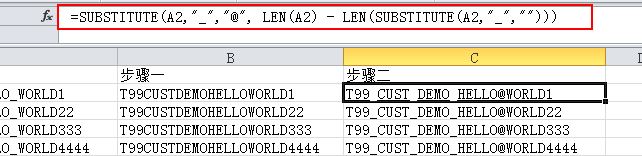 Excel的如何截取字符串？excel截取字符串教程
