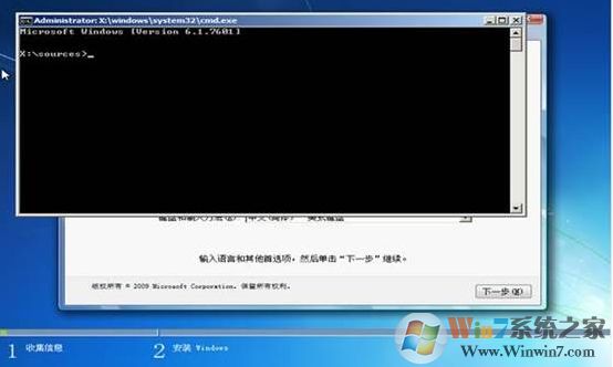 無(wú)法在驅(qū)動(dòng)器0的分區(qū)1上安裝Windows 解決技巧！