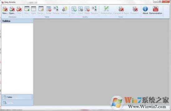 mdb文件查看工具_(dá)Easy Access(數(shù)據(jù)庫查看工具)v2.0 破解版
