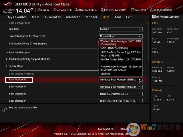 Win10系統藍屏提示Winload.efi丟失無法開機怎么辦？附解決方法