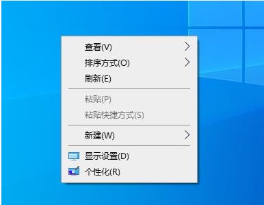 Win10系統刺客信條大革命畫面模糊不清晰解決方法