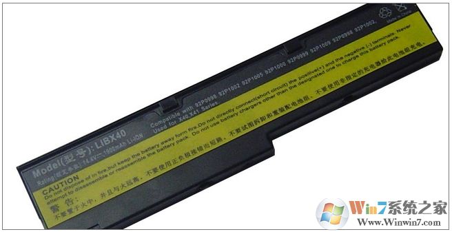 聯(lián)想,華碩,DELL筆記本未檢測(cè)到電池怎么辦？通用解決方法