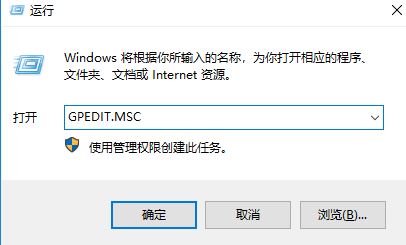 win10系統任務欄同類應用無法自動分組該怎么辦?(已解決)