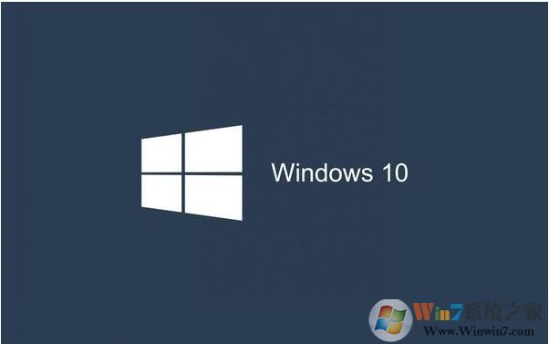 Win10專業版怎么轉成Win10家庭版，方法步驟