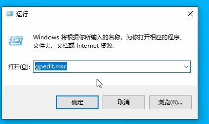 win10系統控制面板沒有睡眠功能選項該怎么辦?(已解決)