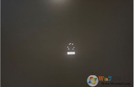 Win10開機(jī)一直請(qǐng)稍后很久才進(jìn)系統(tǒng)怎么解決?