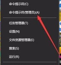 win10網(wǎng)絡(luò)設(shè)置重置在哪?win10網(wǎng)絡(luò)重置圖文教程