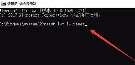 win10網(wǎng)絡(luò)設(shè)置重置在哪?win10網(wǎng)絡(luò)重置圖文教程