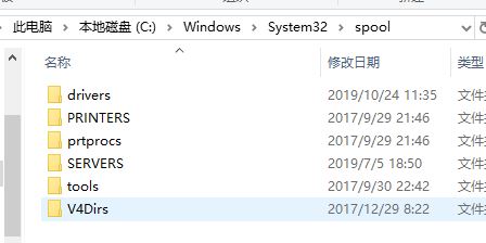 win10打印機任務無法刪除該怎么處理?(已解決)