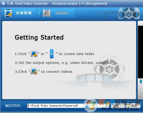 超級轉(zhuǎn)霸_Total Video Converter 超級轉(zhuǎn)霸(影音格式轉(zhuǎn)換)v3.71 中文破解版