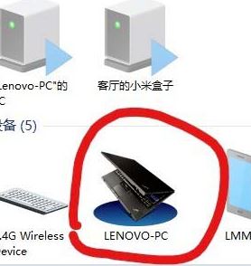win10系統(tǒng)藍(lán)牙圖標(biāo)不顯示怎么辦?win10找回藍(lán)牙圖標(biāo)的操作方法