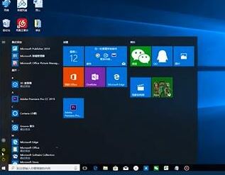 win10系統(tǒng)如何設(shè)置電腦鎖屏密碼？（圖文教程）