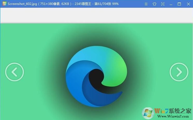 看圖軟件哪個好用?分享幾款超好用的看圖工具!