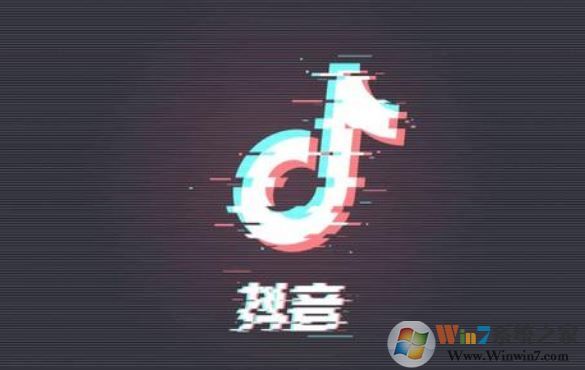 怎么注銷(xiāo)抖音?教你注銷(xiāo)抖音的詳細(xì)操作方法