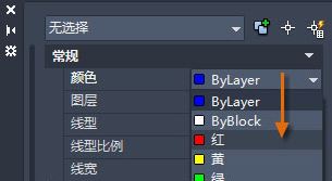 CAD特性怎么打開？Auto CAD 特性功能使用教程