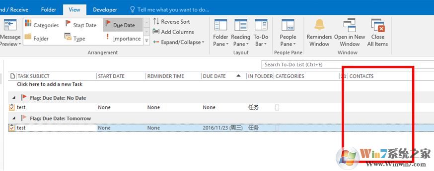 教你Outlook 2016 任務視圖中的聯(lián)系人類別設置方法