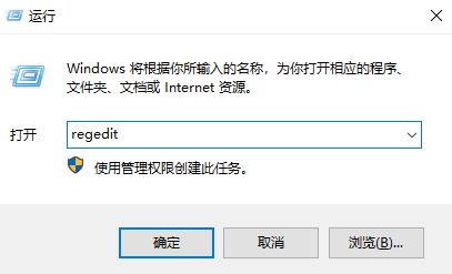 教你Outlook 2016 任務視圖中的聯(lián)系人類別設置方法