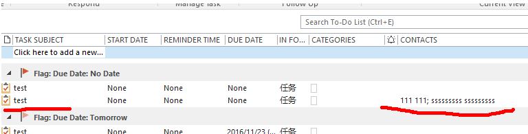 教你Outlook 2016 任務視圖中的聯(lián)系人類別設置方法