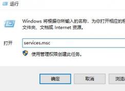 win7系統打印機暫停了怎么啟動？（已解決）