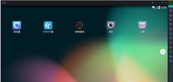 win10系統夜神模擬器運行微信閃退怎么辦?(已解決)