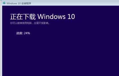 win10一鍵還原到低版本后更新失敗:0X80240fff 該怎么辦?(已解決)