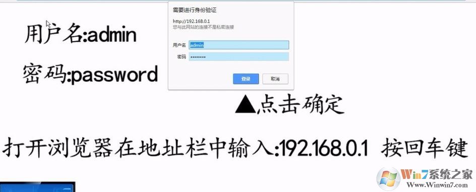 網件路由器怎么設置?網件路由器上網設置教程