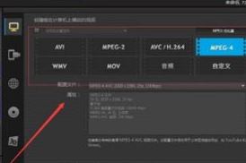會聲會影怎么導出視頻?教你會聲會影導出視頻的方法