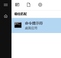 win10系統Windows Defender 威脅服務已停止 顯示紅叉該怎么辦？（已解決）