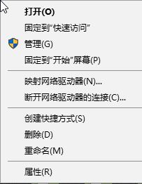 蘋果手機驅動下載_蘋果手機驅動獨立安裝包 v2.1.6(含32&64位)