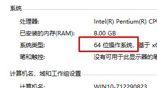 蘋果手機驅動下載_蘋果手機驅動獨立安裝包 v2.1.6(含32&64位)