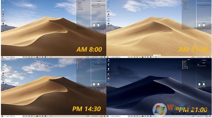 Windows10 X版和普通版有什么區別？大量雙屏設計優化！