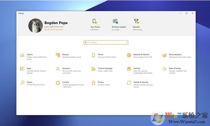 Windows10 X版和普通版有什么區別？大量雙屏設計優化！