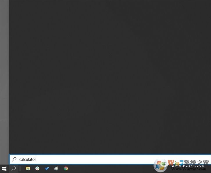 Win10搜索框搜索不到結果顯示"空白"的解決方法