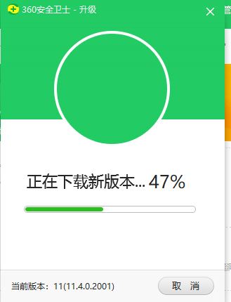 win10系統(tǒng)360安全衛(wèi)士【設(shè)置中心】顯示空白該怎么辦?