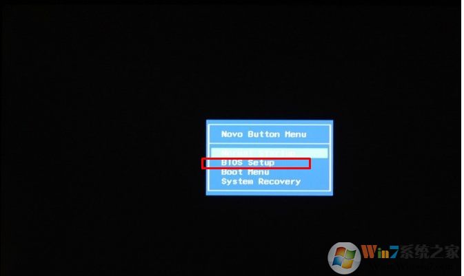 聯(lián)想Win10按什么鍵進(jìn)入bios?聯(lián)想Win10進(jìn)BIOS幾種方法
