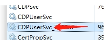 Win10時(shí)間線歷史記錄變灰色無法刪除解決方法
