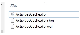 Win10時(shí)間線歷史記錄變灰色無法刪除解決方法